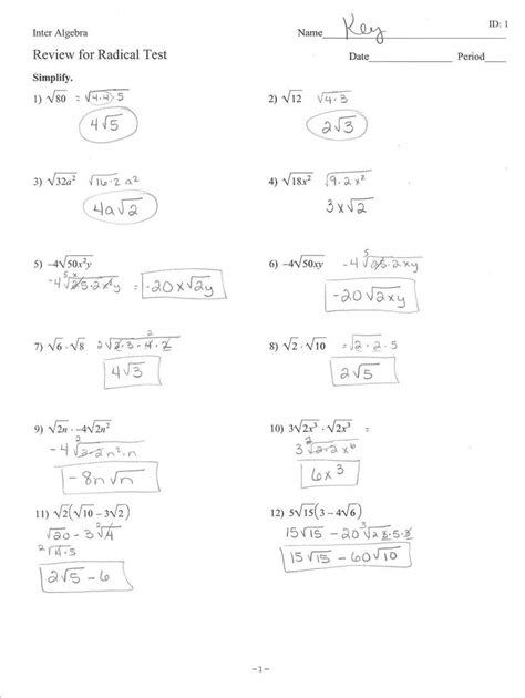 simplifying radicals worksheet algebra 1